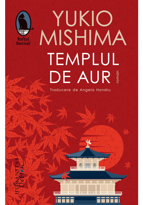 Templul de aur