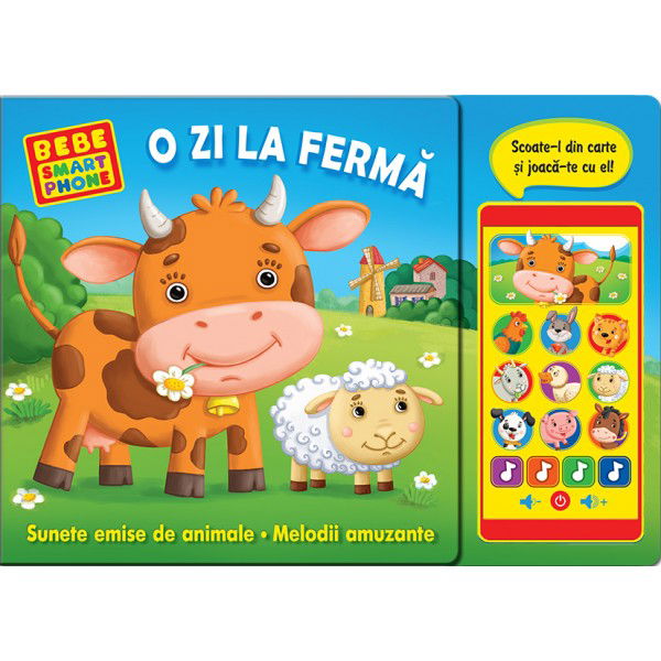 O zi la ferma |