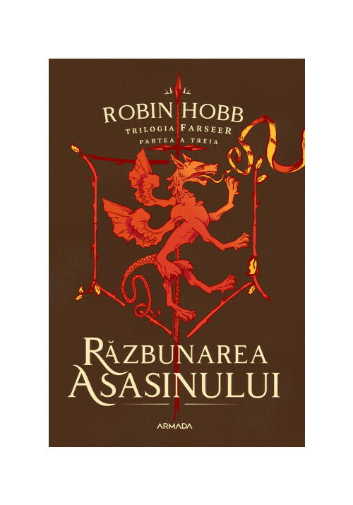 Razbunarea asasinului (Trilogia FARSEER, partea a III-a)