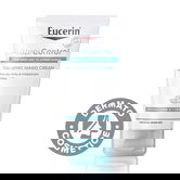 Crema de maini AtopiControl, 75ml, Eucerin