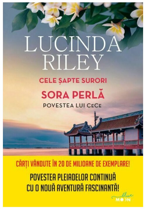 Sora perla. Povestea lui Cece. Seria Cele Sapte Surori Vol. 4