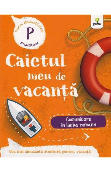 Comunicare în limba română - Clasa pregătitoare