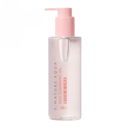 Ulei de curatare cu extract de orez, 200ml, S.Nature