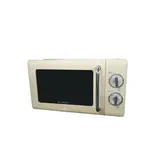 Cuptor cu microunde Studio Casa Mamma Mia SC2130, 700 W, Control mecanic, 20 l, Defrost, Crem