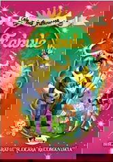 Cele mai frumoase fabule | Jean De La Fontaine, Gheorghe Asachi, Alecu Donici, Grigore Alexandrescu, Gheorghe Sion, Ion Luca Caragiale, George Topirceanu