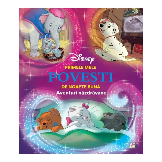 Disney, Primele mele povesti de noapte buna, Aventuri nazdravane