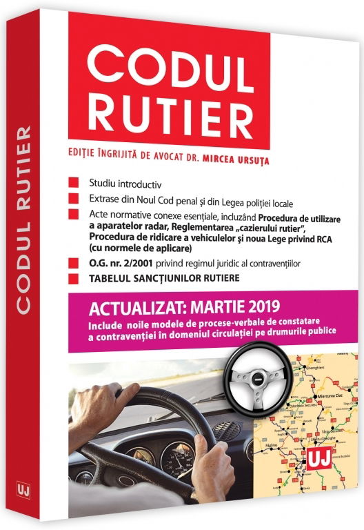 Codul rutier |