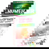 Spray nazal Humer Stop Virus, 15 ml, Urgo