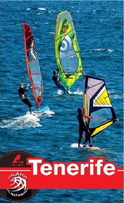 Tenerife | Mariana Pascaru