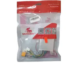 Controller (ESC) pentru trotineta electrica Monorim T2S Pro