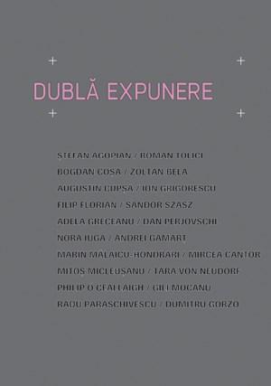 Dubla expunere | Roxana Gamart