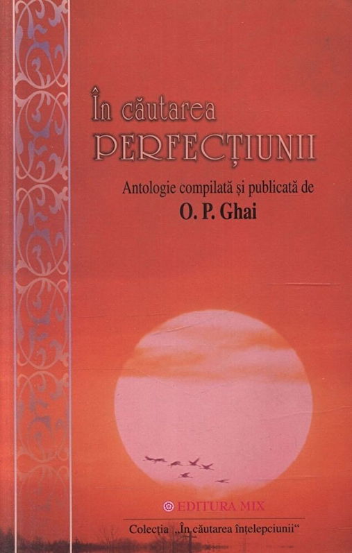In cautarea perfectiunii | O.P. Ghai
