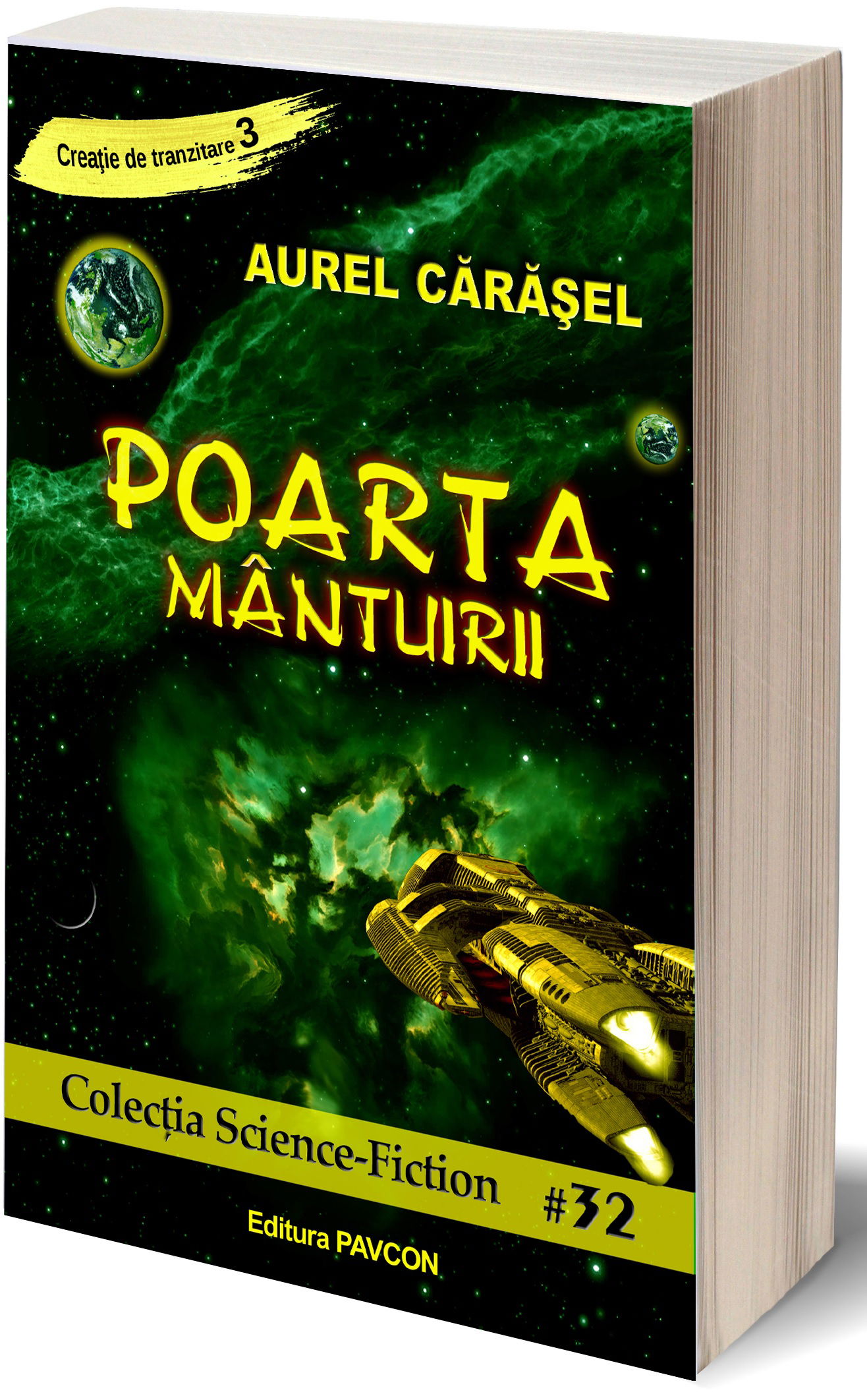 Poarta mantuirii | Aurel Carasel