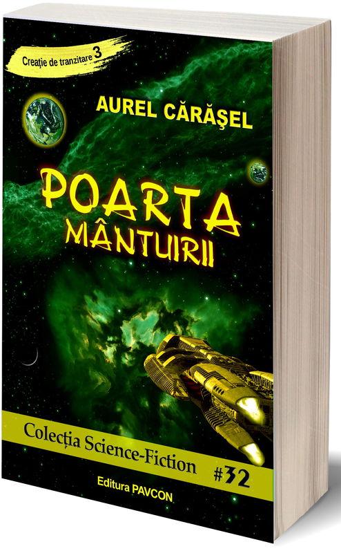 Poarta mantuirii | Aurel Carasel