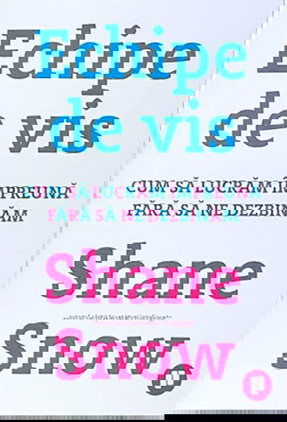 Echipe de vis | Shane Snow