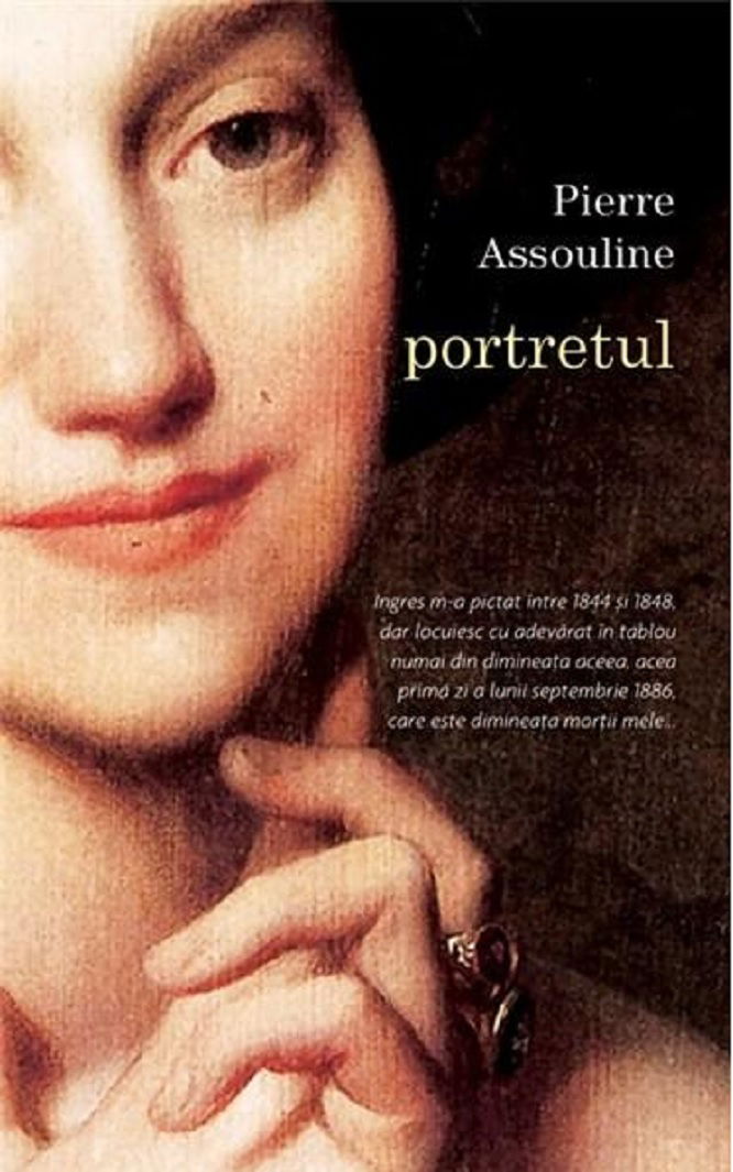 Portretul | Pierre Assouline