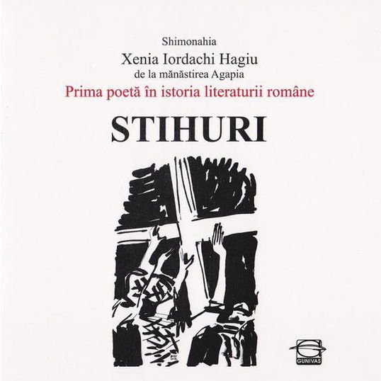 Stihuri | Xenia Iordachi Hagiu