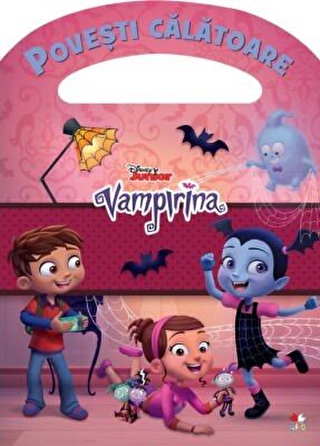 Povesti calatoare - Vampirina |