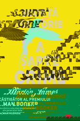 Scurta istorie a sapte crime | Marlon James