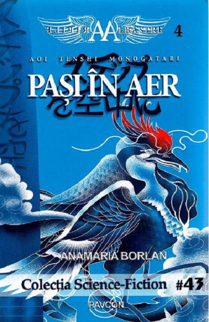 Pasi in aer | Anamaria Borlan