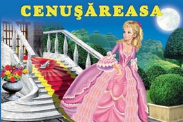 Cenusareasa |