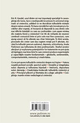 Mintea tulburata | Eric R. Kandel