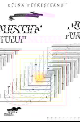 Povestea punktului | Elena Petresteanu