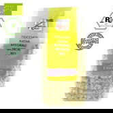 Fulgi Bio de ovaz integral, 500 g, La Finestra Sul Cielo