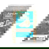 Fulgi de cocos, 200 gr, Herbal Sana