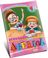 Provocari pentru Agerica. Clasa a IV-a | Ala Leca, Inesa Tautu