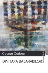Din tara Basarabilor | George Cosbuc