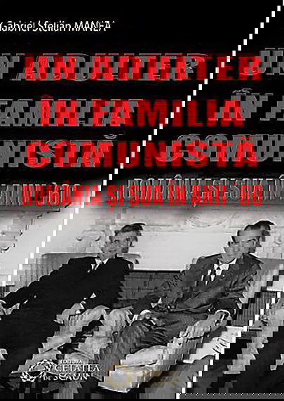 Un adulter in familia comunista | Gabriel Stelian Manea