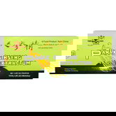 Panax Ginseng Extractum, 10 fiole x 10 ml, Sanye Intercom