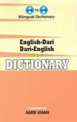 English-Dari & Dari-English One-to-One Dictionary. Script & Roman (exam-suitable), Paperback - Amir Khan