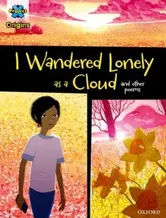 Project X Origins Graphic Texts: Dark Blue Book Band, Oxford Level 16: I Wandered Lonely as a Cloud and other poems, Paperback - ***