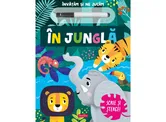 In jungla, Scrie si sterge!