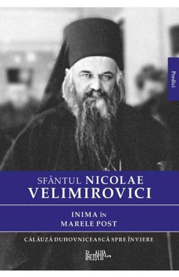 Inima în Marele Post