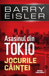 Asasinul din Tokio. Jocurile caintei