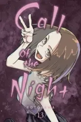 Call of the Night, Vol. 13, Paperback - Kotoyama
