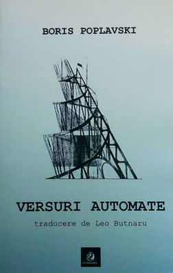 Versuri automate | Boris Poplavski