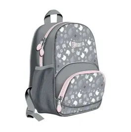Ghiozdan St.Right BP70, colectia Silver Cats, 32 x 22 x 11cm, 2 compartimente
