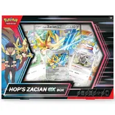 Set carti de joc in cutie, Pokemon TCG, Hops Zacian ex Box