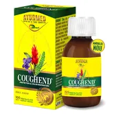 Sirop pentru tuse, fara zahar, Coughend 100ml, Ayurmed