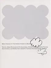 Baltic Triennial 14: The Endless Frontier. A Reader, Paperback - ***