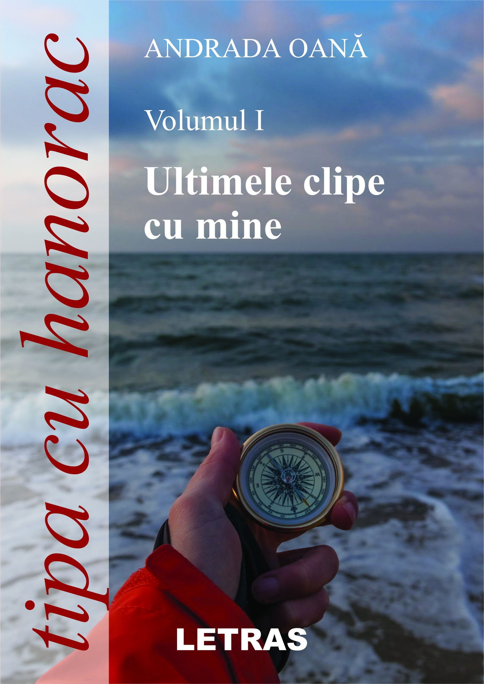 Ultimele clipe cu mine | Andrada Oana