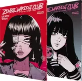 Zombie Makeout Club Vol. 1-2 Collected Set, Paperback - Peter Richardson