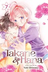 Takane & Hana, Vol. 7, Paperback - Yuki Shiwasu