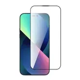 Folie sticla Devia Star Series Full Screen Entire View pentru Apple iPhone 14 Pro Max (Negru)