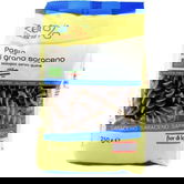 Paste Fusilli Eco din hrisca fara gluten, 250g, Fior di Loto