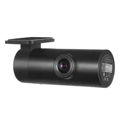 Camera Video Auto pentru interior 70mai FC02, Full HD, 130°, Night vision (Negru)